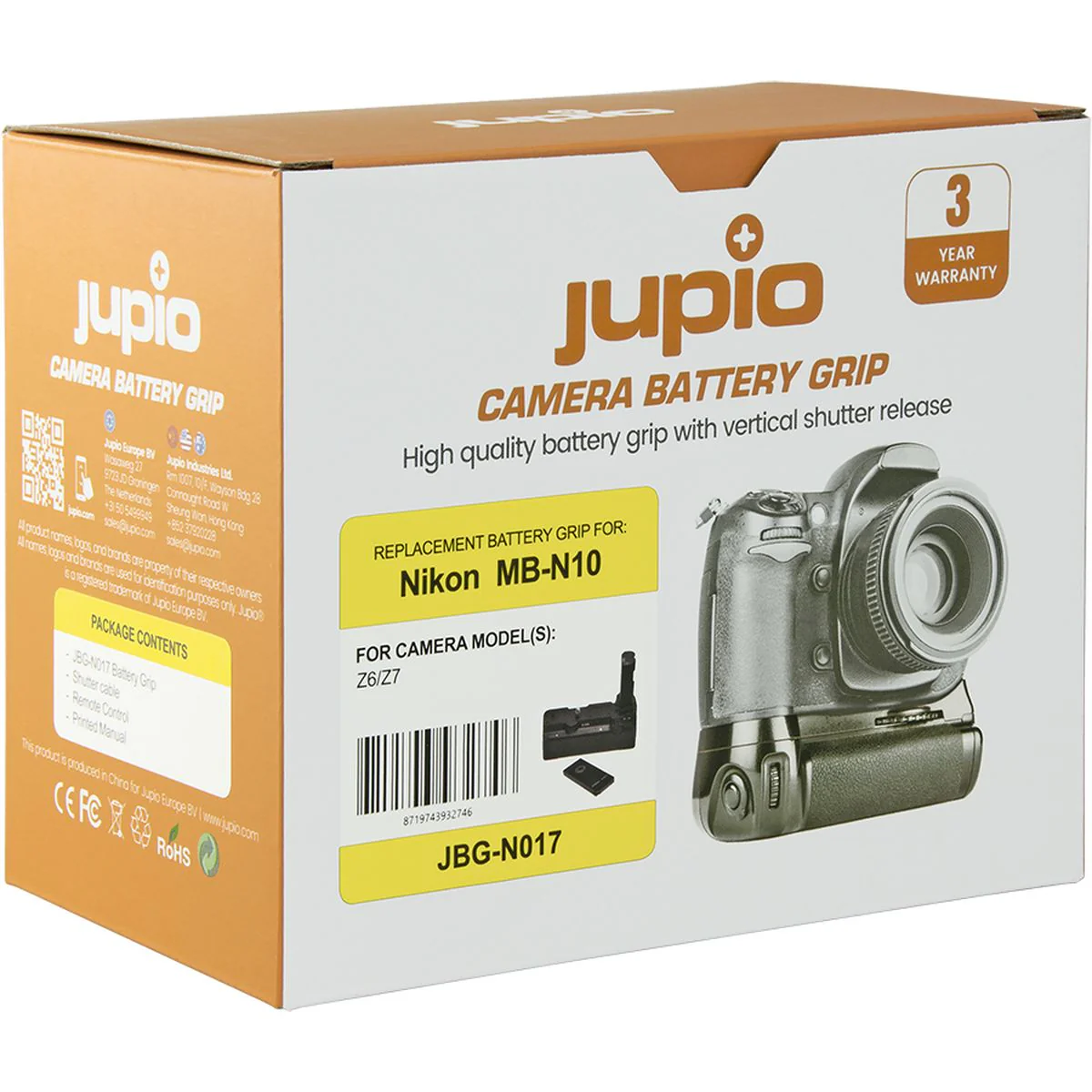 Product image 5